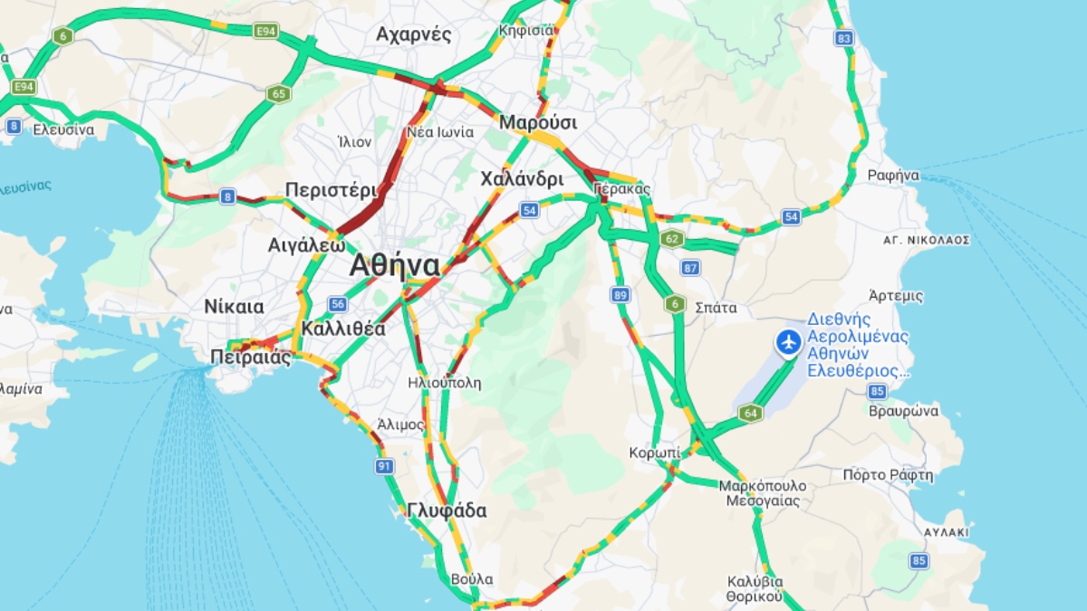 Φωτογραφία