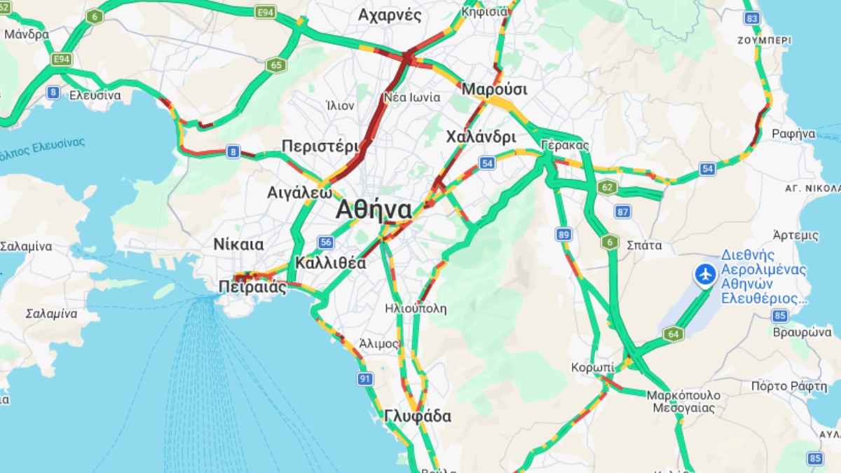 Φωτογραφία