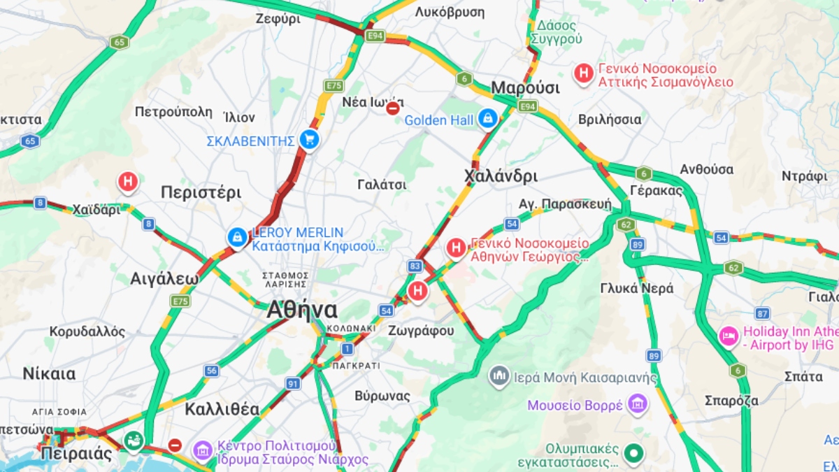 Φωτογραφία