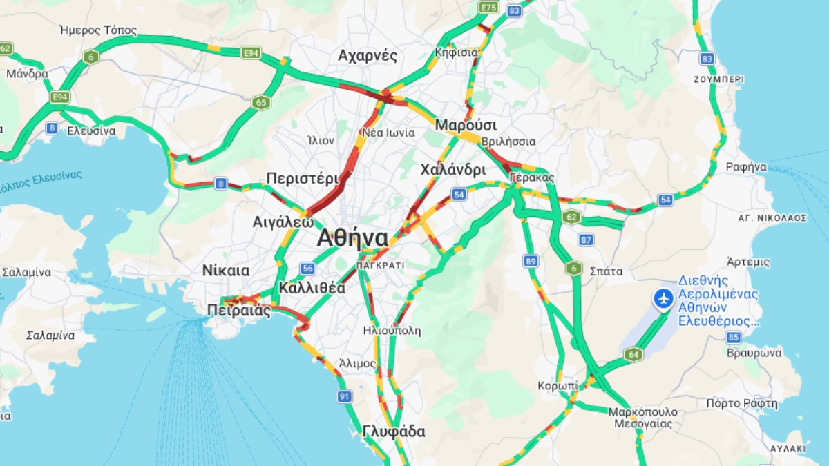 Φωτογραφία