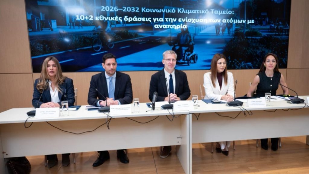 Κυρανάκης: 10 δράσεις για προσβάσιμες μεταφορές – Νέα λεωφορεία, νέοι συρμοί και υπηρεσίες για άτομα με αναπηρία