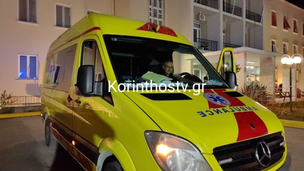 Άγιοι Θεόδωροι Κορινθίας: Έκρηξη σε εργοστάσιο ανακύκλωσης συσκευών – Τρεις τραυματίες