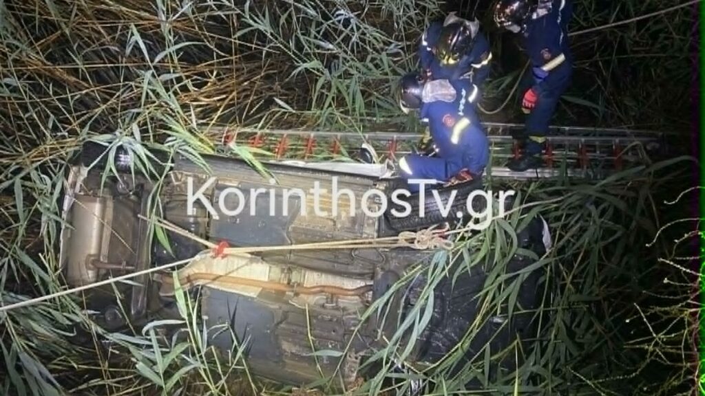 Τραγωδία στην άσφαλτο: Νεκρός 37χρονος διευθυντής σχολείου της Κορινθίας μετά από τροχαίο – Έπεσε σε ρέμα με το ΙΧ του