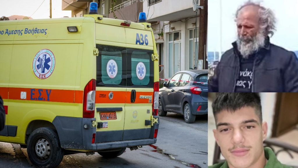 Ηράκλειο: Δυο μηνύσεις κατά του 54χρονου είχε καταθέσει το θύμα της δολοφονίας – Βρέθηκαν 250 σφαίρες στο σπίτι του δράστη