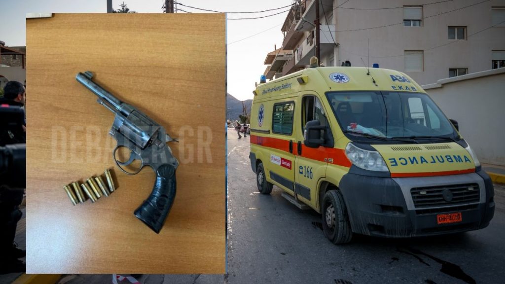 Δολοφονία στην Κρήτη: Σοκάρει το ηχητικό ντοκουμέντο της εκτέλεσης του νεαρού