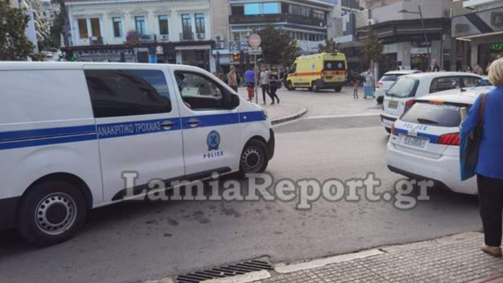 Λαμία: 13χρονη μαθήτρια δέχτηκε επίθεση από ανήλικες Ρομά