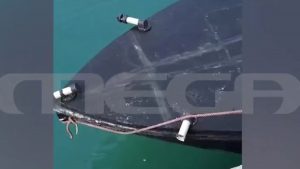 Λευκάδα: Φορτωμένο με 300 κιλά εκρηκτικών το drone που εντόπισαν οι ψαράδες – Τα σενάρια που εξετάζουν οι Ένοπλες Δυνάμεις