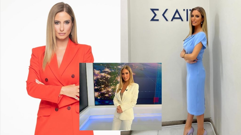 Λένα Φλυτζάνη: Η σχέση της με πολύ γνωστό δημοσιογράφο του OPEN (pics)