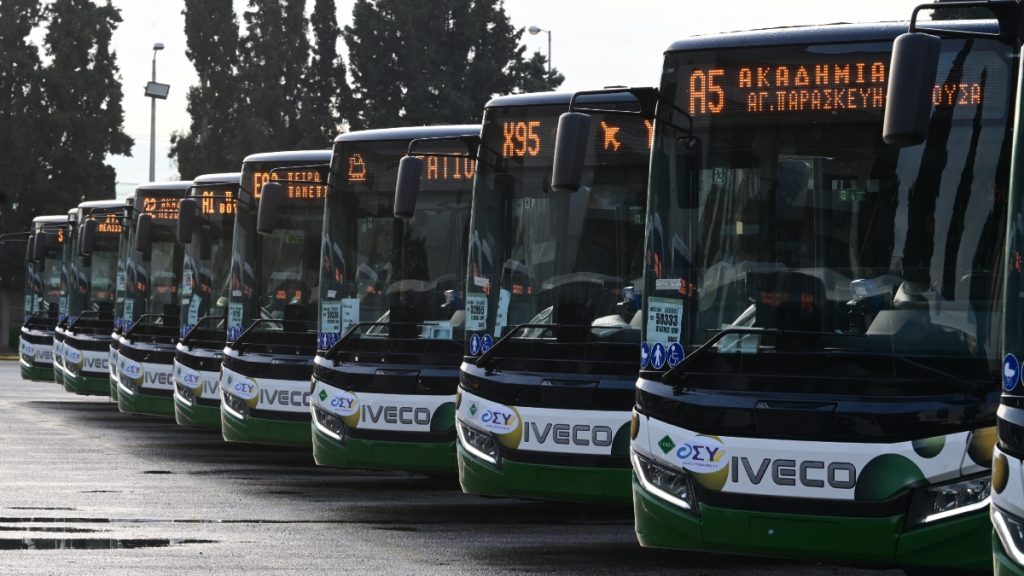 ΟΣΥ: Πάνω από 500 αιτήσεις για την πρότυπη σχολή οδηγών – Ενισχύεται το ανθρώπινο δυναμικό