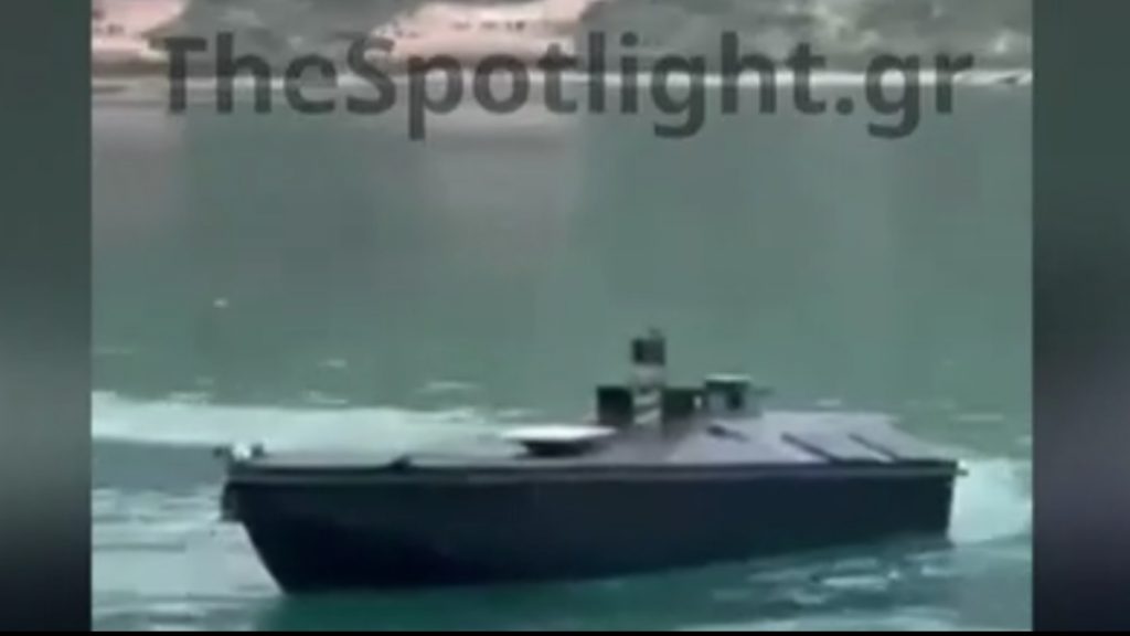 Λευκάδα: Θέμα στο BBC το drone που εντόπισαν οι ψαράδες – «Σχετίζεται με τον πόλεμο Ρωσίας και Ουκρανίας»