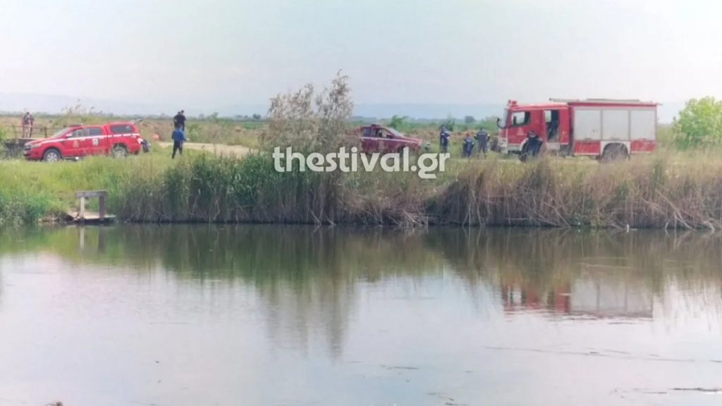 Δολοφονία στη Θεσσαλονίκη: Εντοπίστηκε η σορός του 54χρονου που πέταξαν στον ποταμό Λουδία