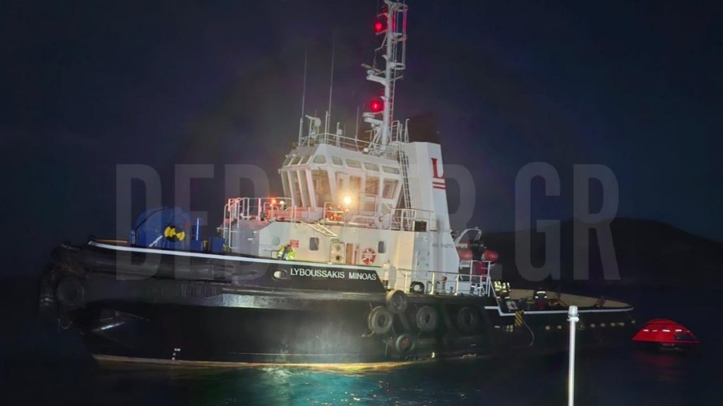 Προσάραξη ρυμουλκού στη Μακρόνησο – Τι συνέβη (Φωτογραφίες)