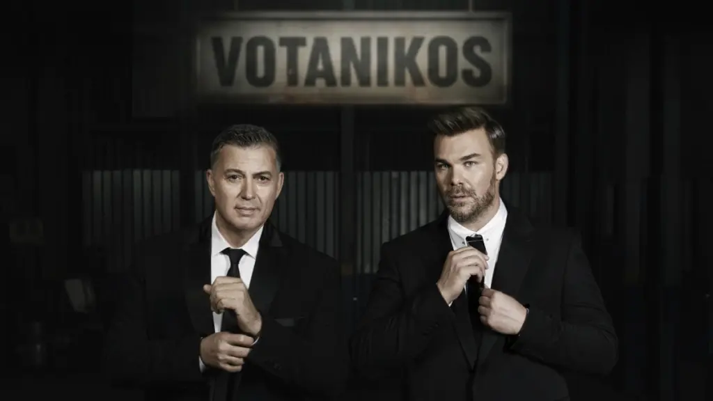Γιώργος Σαμπάνης και Νίκος Μακρόπουλος μας προσκαλούν στα closing parties στον Βοτανικό στις 8 και 9 Μαΐου