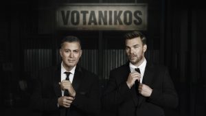Γιώργος Σαμπάνης και Νίκος Μακρόπουλος μας προσκαλούν στα closing parties στον Βοτανικό στις 8 και 9 Μαΐου