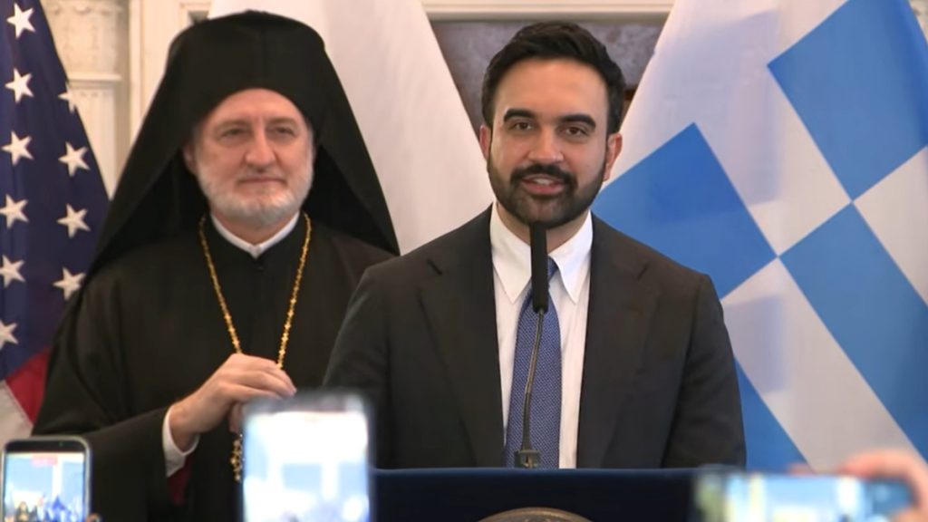Δεξίωση από τον δήμαρχο Νέας Υόρκης για τα 205 χρόνια από την Ελληνική Ανεξαρτησία – “Ζήτω η Ελλάδα” (βίντεο)
