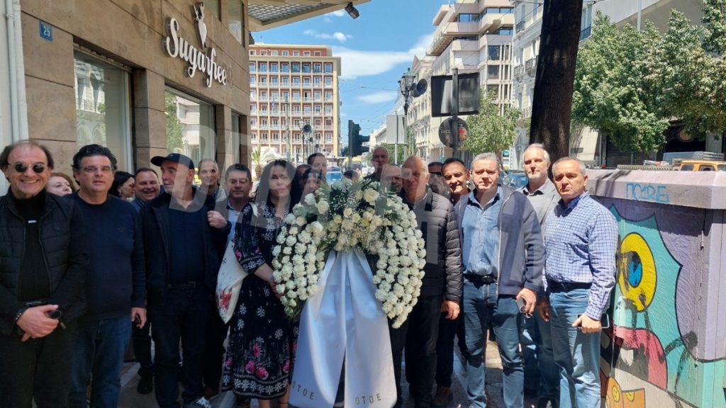 Τραγωδία της Marfin 16 χρόνια μετά: “Ποτέ ξανά τέτοια θυσία στο βωμό του παραλογισμού”