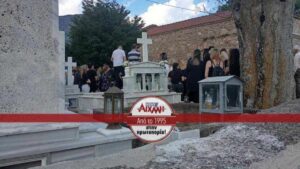 Γωγώ Μαστροκώστα: Βαθιά θλίψη στην ταφή της στο Ευηνοχώρι – Ρίγη συγκίνησης από τον επικήδειο του Τραϊανού Δέλλα (Εικόνες & Βίντεο)