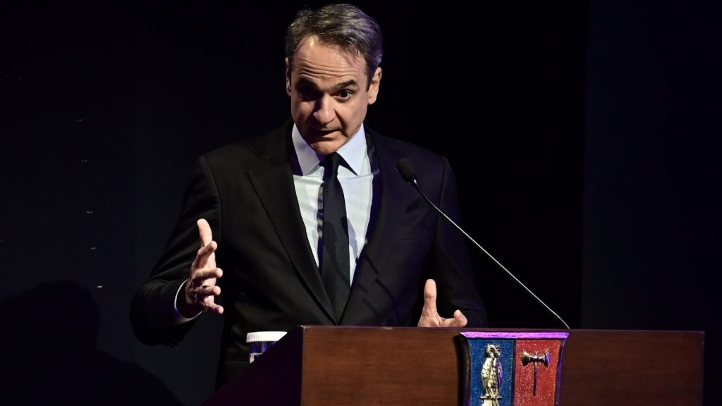 Μητσοτάκης: Το Κολλέγιο Αθηνών δεν πρέπει να φοβάται να αλλάξει, ό,τι δεν αλλάζει φθίνει