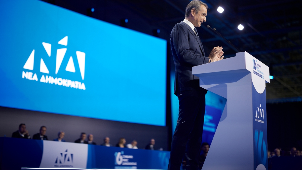 Φωτογραφία