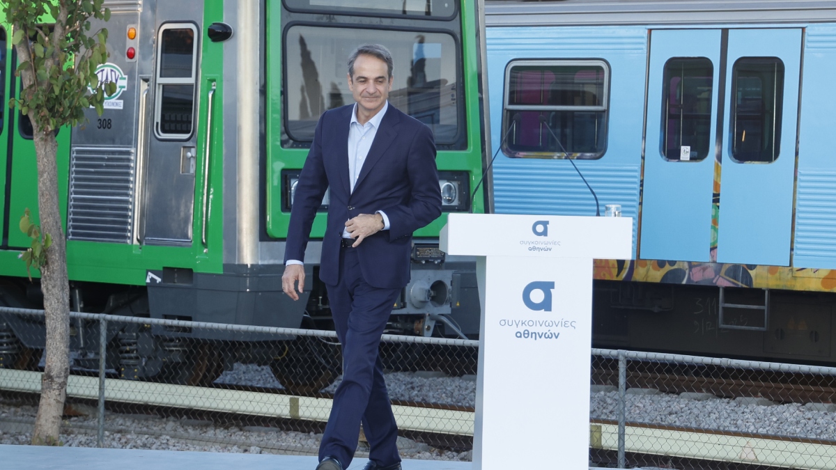 Φωτογραφία