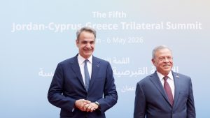 5η Τριμερής Σύνοδος Κορυφής Ελλάδας-Κύπρου-Ιορδανίας: Τα 16 σημεία του κοινού ανακοινωθέντος