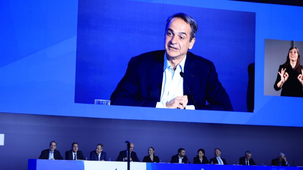 Συνέδριο ΝΔ: Η παρέμβαση Μητσοτάκη στο πάνελ για την τεχνητή νοημοσύνη – Η Κύπρος, ο πολιτικός πολιτισμός και η αναφορά στην Eurovision