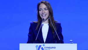 Μιχαηλίδου στο 16ο Συνέδριο της ΝΔ: «Η Νέα Δημοκρατία είναι η παράταξη που πήρε την κοινωνική πολιτική στα σοβαρά»