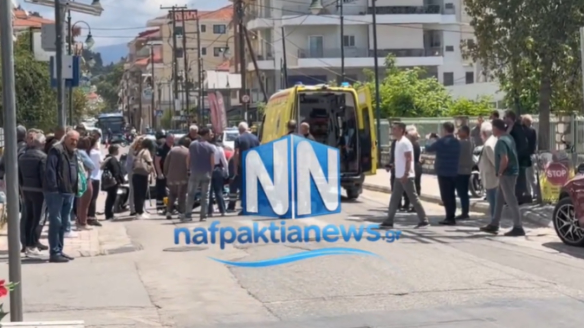 Ναύπακτος: Τροχαίο με παράσυρση πεζού από μηχανή – Στο νοσοκομείο δύο άτομα (βίντεο)