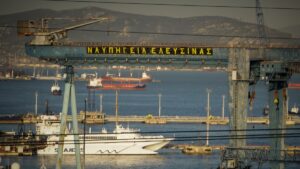 Ελλάδα, ΗΠΑ και Νότια Κορέα δημιουργούν νέο ναυπηγικό κόμβο στην Ελευσίνα – Επενδύσεις 1,35 δισ. και 10.000 θέσεις εργασίας