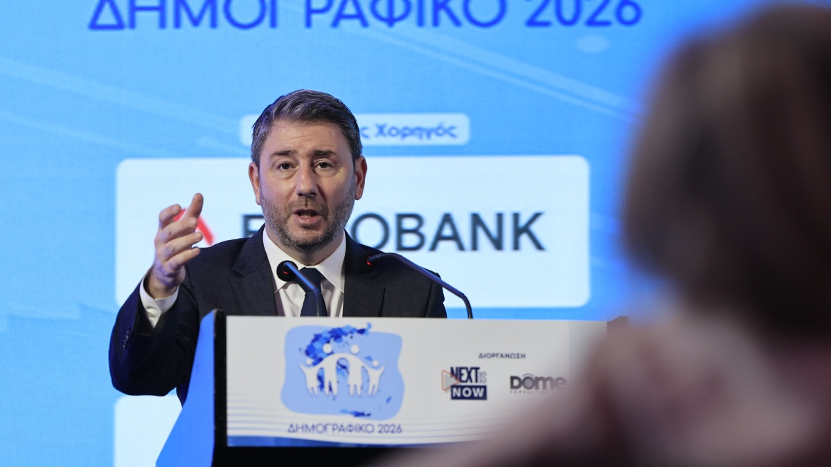 Ανδρουλάκης: «Τρεις πυλώνες παρεμβάσεων για το δημογραφικό»