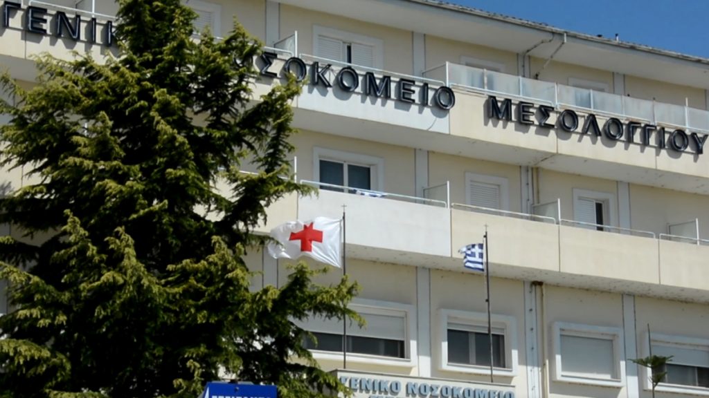 Μεσολόγγι: Άνδρας πνίγηκε μετά από πτώση με μηχανάκι από προβλήτα