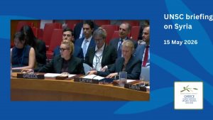 ΟΗΕ: Η Ελλάδα επαινεί την αυτοσυγκράτηση της συριακής ηγεσίας απέναντι στην περιφερειακή αστάθεια