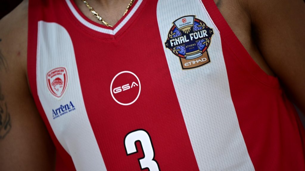 Ολυμπιακός: Το λογότυπο για το Final Four 2026 στην φανέλα των “ερυθρόλευκων” (εικόνες)