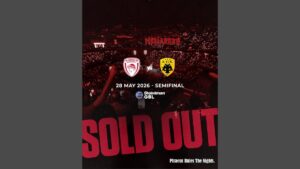 Κατάμεστο το ΣΕΦ μετά την κατάκτηση της Euroleague από τον Ολυμπιακό – Sold out η αναμέτρηση με την ΑΕΚ