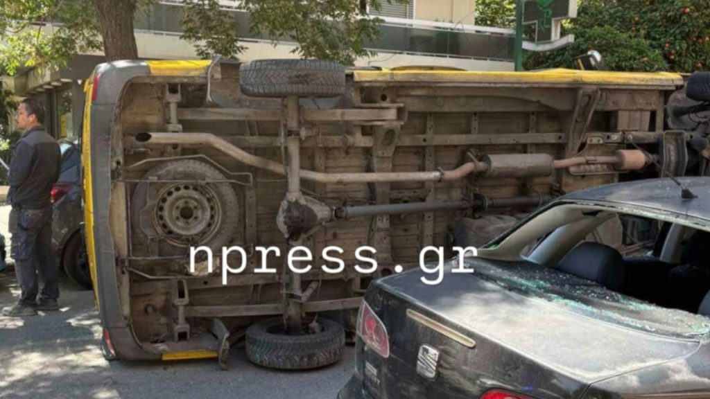Παλαιό Φάληρο: Σχολικό λεωφορείο συγκρούστηκε με αυτοκίνητο