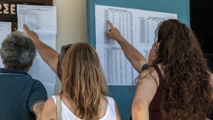 Ίδιος ο αριθμός εισακτέων στην Τριτοβάθμια Εκπαίδευση φέτος σε σχέση με το 2025