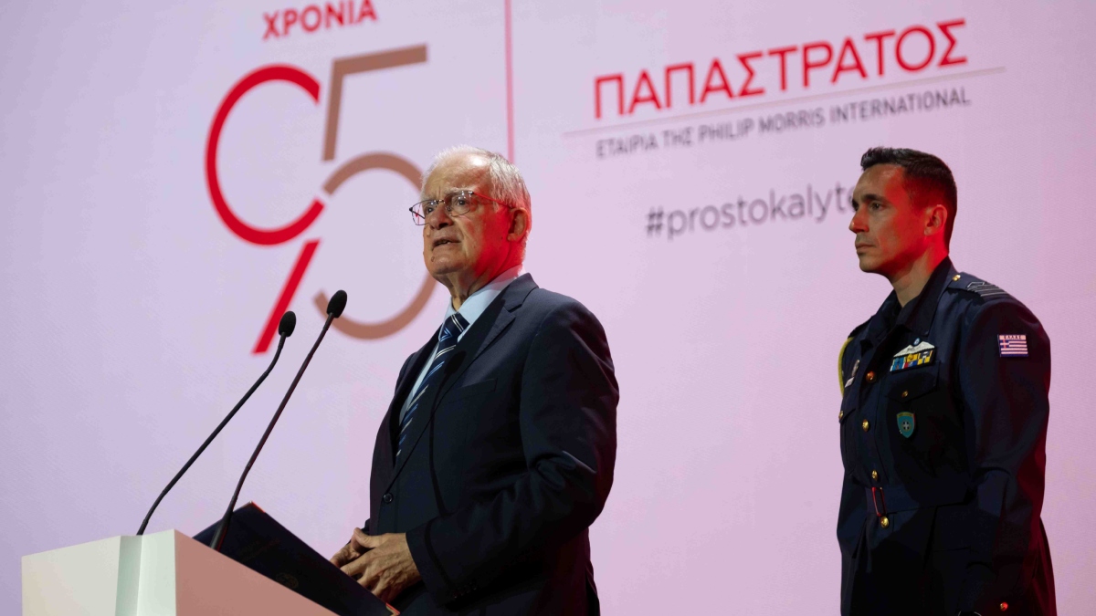 Φωτογραφία