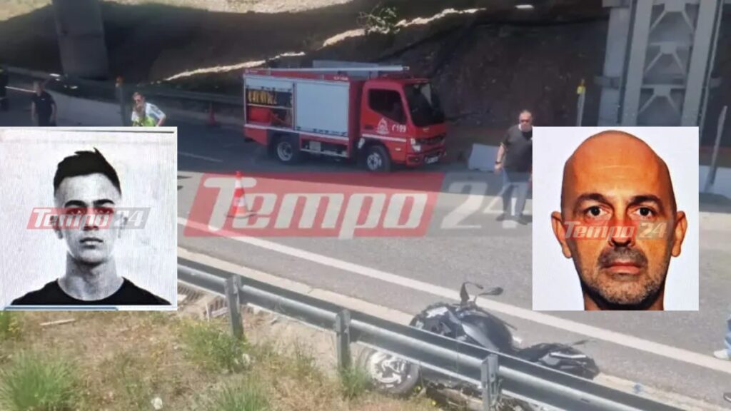 Πώς έγινε το σοκαριστικό τροχαίο με μηχανή στην Πάτρα – Θρήνος για τον θάνατο πατέρα και γιου στην Αχαΐα