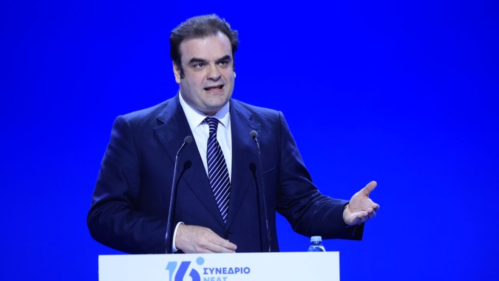 Πιερρακάκης – Συνέδριο ΝΔ: «Σε έναν κόσμο αστάθειας η Ελλάδα είναι νησίδα σταθερότητας»