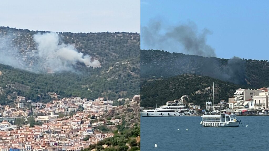 Φωτιά σε δασική έκταση στον Πόρο (Φωτογραφίες)
