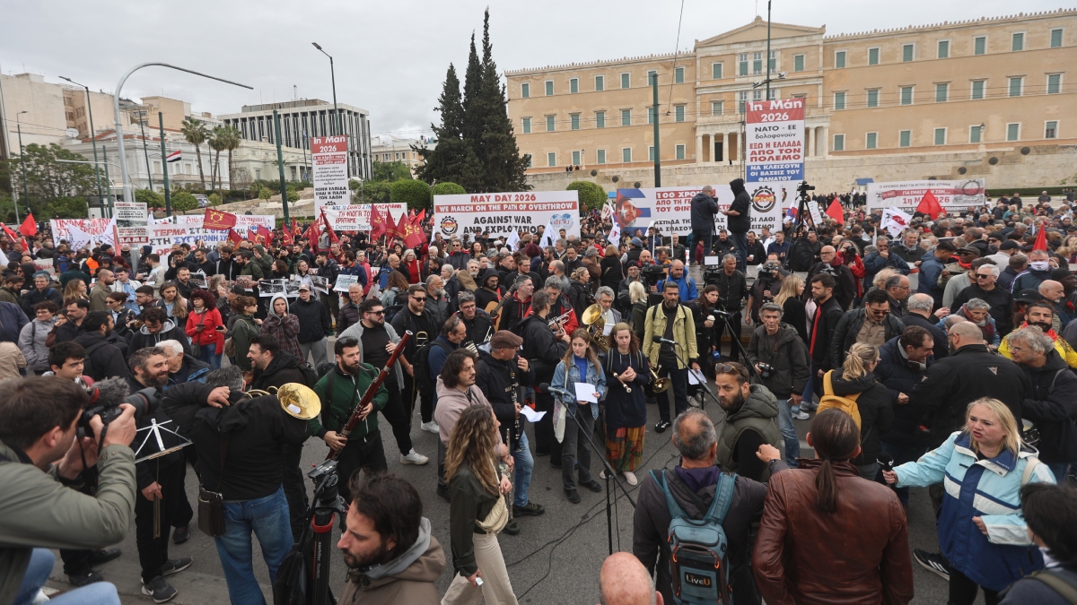 Φωτογραφία