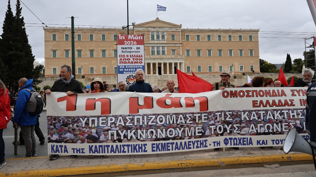 Φωτογραφία