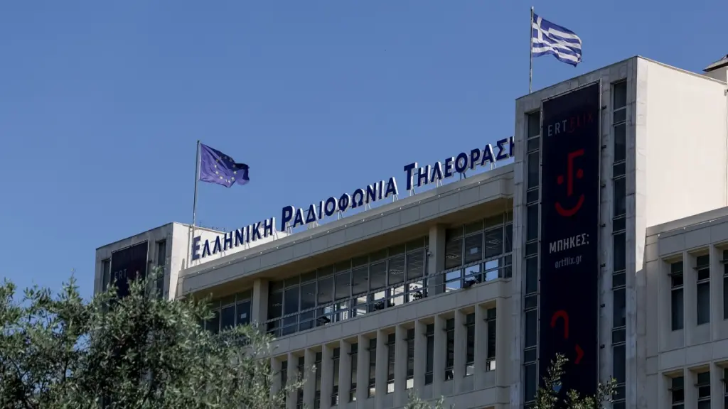 ΕΡΤ: Η απάντηση στη ΚΑΕ Ολυμπιακός – “Δεν συμμετέχουμε σε πρακτικές που υπονομεύουν το ελληνικό μπάσκετ”