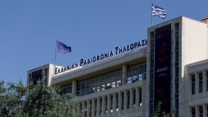 Η ΕΡΤ προχωρά σε διενέργεια ΕΔΕ για το αθλητικό τμήμα μετά την παραίτηση του Γιάννη Δάρα