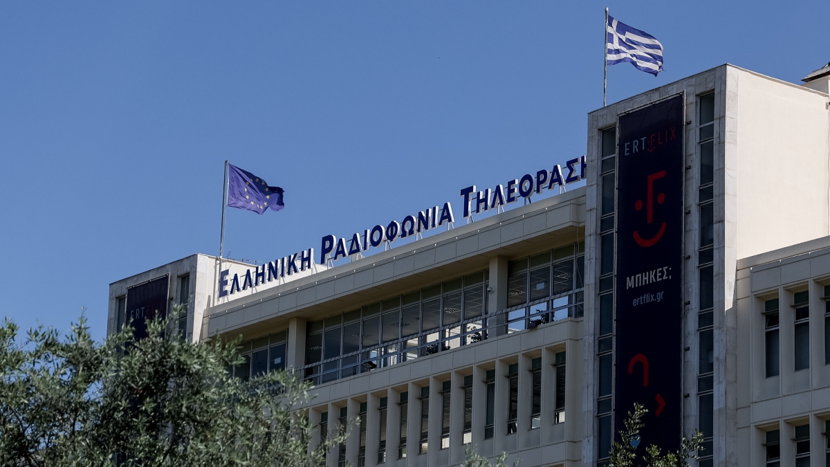 ΕΡΤ: Η απάντηση στη ΚΑΕ Ολυμπιακός – “Δεν συμμετέχουμε σε πρακτικές που υπονομεύουν το ελληνικό μπάσκετ”
