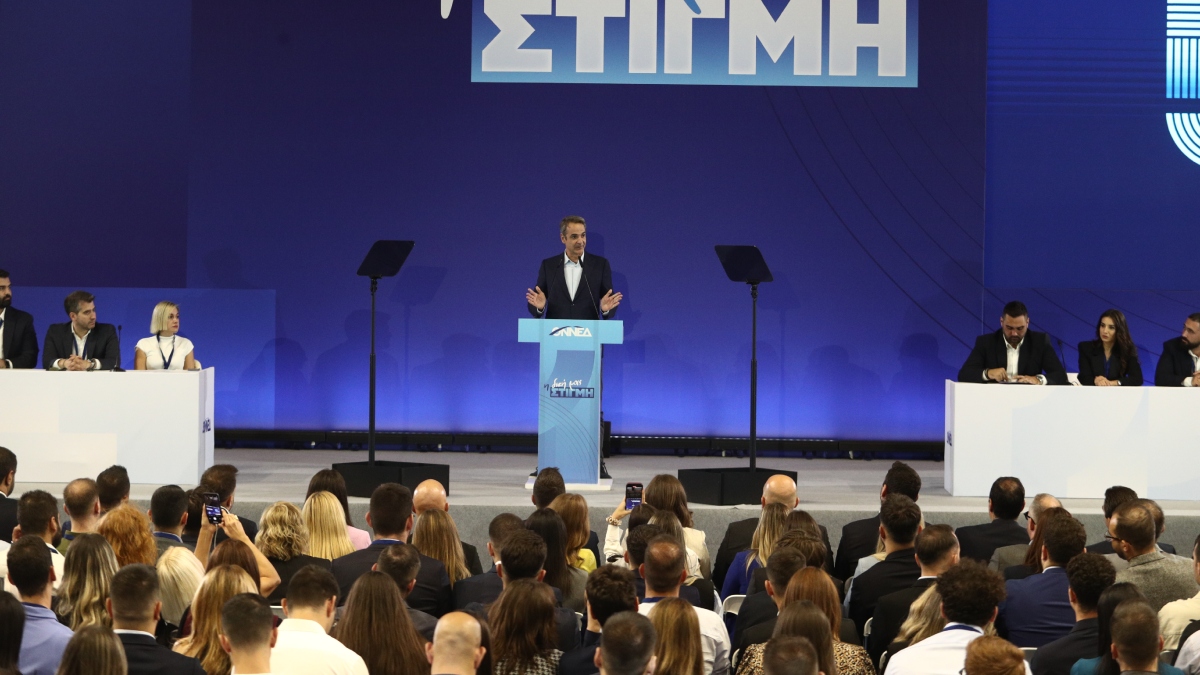 Νέα Δημοκρατία: Ξεκινάει αύριο το 16ο Συνέδριο – Δείτε το πρόγραμμα