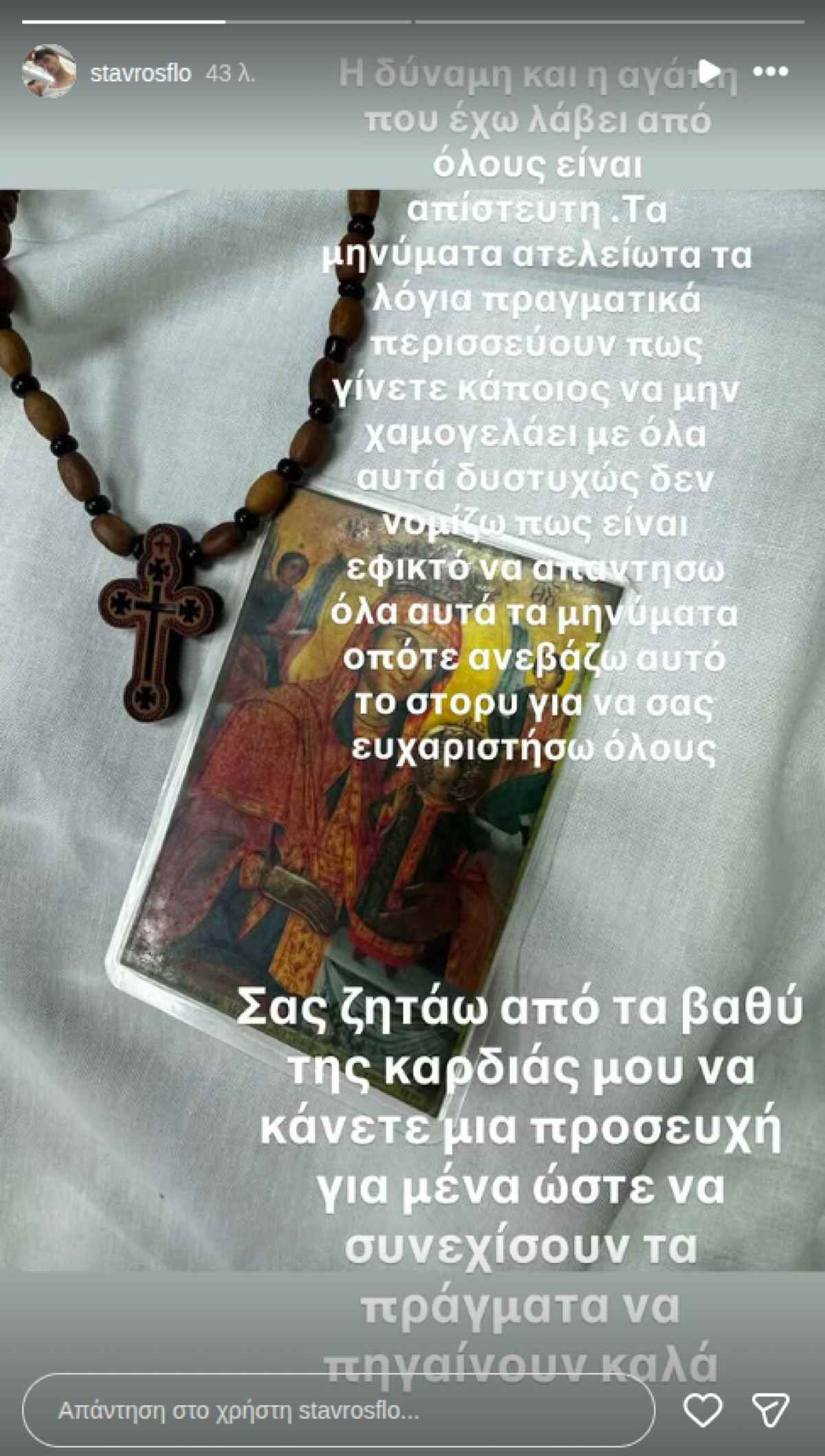 Φωτογραφία