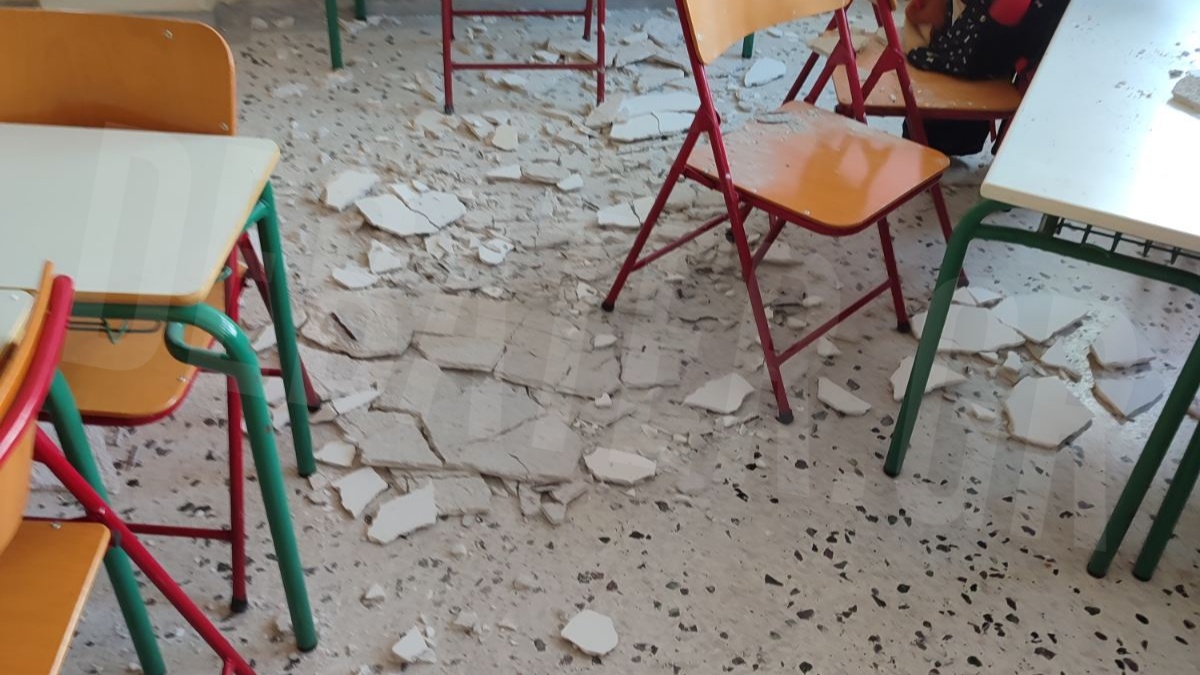 Φωτογραφία