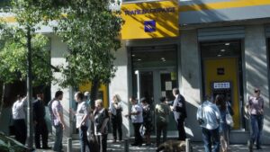 Συντάξεις Ιουνίου 2026: Ξεκινούν σήμερα οι πληρωμές για 2,6 εκατ. συνταξιούχους