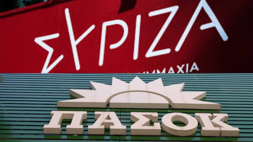 «Πόλεμος» ΠΑΣΟΚ και ΣΥΡΙΖΑ – «Προφανώς, δεν τους νοιάζει να φύγει ο κ. Μητσοτάκης και η Νέα Δημοκρατία»